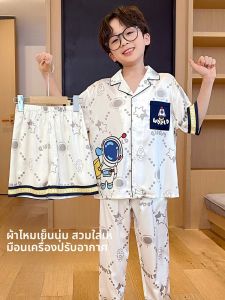 MiiOW | ชุดนอนเด็กผ้าไหมน้ำแข็ง MiiOW ฤดูร้อน แขนสั้น กางเกงขาสั้น กางเกงขายาว ชุดสามชิ้นบางระบายอากาศได้ดี เสื้อผ้าใส่อยู่บ้านสำหรับเด็กชาย