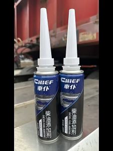Chief Diesel Additive Fuel Treasure Removes Carbon Deposits and Cleaning Agent Three-way Catalytic Injector Carbon Deposit Cleaning Special for Diesel Vehicles