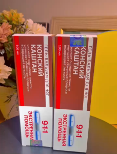 🌿 GEL BÔI SUY GIÃN TĨNH MẠCH – GIẢM NẶNG CHÂN LƯU THÔNG MÁU TỐT HƠN DA MỊN MÀNG HƠN