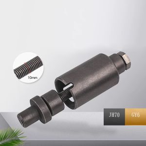 GY6 Swing Arm Disassemble Tool Alat Lepas Pasang Bosh Arm Remover Puller Tool Motorcycle Engine Alat Lengan Poros Tengah Sepeda MotorLengan BantalanLengan GantunganAlat Pembongkaran Dan Perbaikan