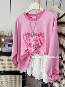 Fall Season Dopamine~ Heavyweight Loose Large Size Embroidered Womens Long Sleeve T-Shirt Fashionable Color Block Cotton Top