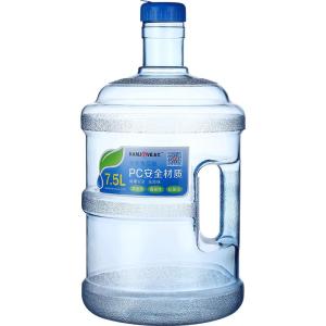 Kamjove | Thùng Lưu Trữ Nước Uống An Toàn 7.5L