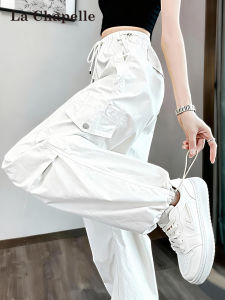 La Chapelle | White American Style Quick Drying Small Figure Sport Trousers