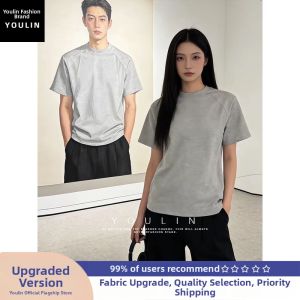 YOULIN | Light Gray American Boxy Cleanfit Thick T-Shirt