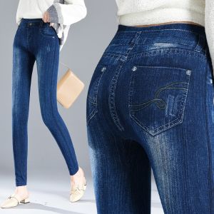 กางเกงยีนส์ทรงเข้ารูปเอวสูงสำหรับผู้หญิงในฤดูใบไม้ผลิและฤดูร้อน กางเกงขายาวทรงสลิมฟิตแบบลำลอง สวมใส่สบาย เหมาะสำหรับสวมใส่กลางแจ้ง