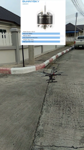 มอเตอร์ A2212 SUNNYSKY Brushless Motor A2212 980KV 1250KV 2450KV มอเตอร์โดรน เครื่องบิน ตัวเทพ