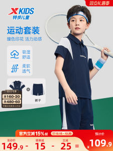 Áo Thun Quần Short Thể Thao Nhanh Khô Mùa Hè Cho Bé Trai XTEP Bộ Đồ Thể Thao Dệt Kim Hai Mảnh Cho Bé Trai Từ 7-14 Tuổi