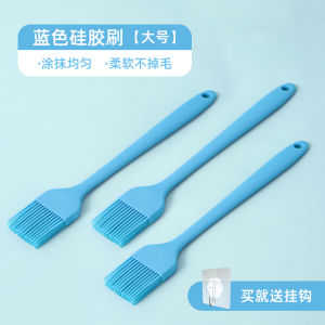 แปรงทาแป้งไฟฟ้าแบบทนความร้อนสูงสำหรับใช้ในครัว เครื่องมือทำอาหารสำหรับเด็ก อุปกรณ์ทำขนมปัง แปรงทาแป้งแบบทนความร้อนสูง