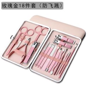 High-End Original Nail Clippers Set for Home Use Professional Pedicure Nail Scissors Cuticle Nippers Foot Tool Kit