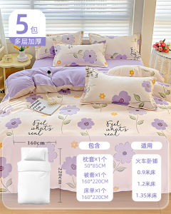 Disposable Hotel Bed Linen Set Thickened Travel Portable Dirty Proof Bed Sheet Cover Pillowcase Quilt Cover for Outdoor Camping