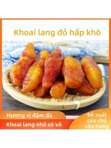 Miếng Khoai Môn Sấy Ngọt và Mềm 400g