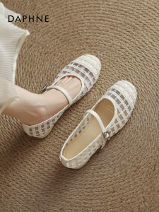 Daphne | French Mary Jane Breathable Flats
