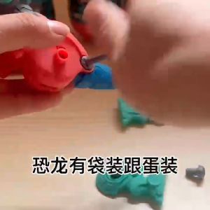 Set 4 Khủng Long lắp ghép vặn ốc vít kèm tovit