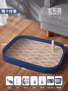 Bộ Đồ Dùng Vệ Sinh Cho Chó Cỡ Lớn Cỡ Vừa Bồn Tiểu Tiện Bồn Đại Tiện Thiết Bị Vệ Sinh Cho Chó Cỡ Nhỏ Đồ Dùng Cho Thú Cưng