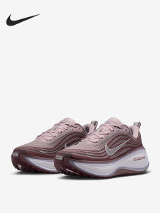 Nike | Giày Chạy Bộ Dẻo Dai Chống Sốc Cho Phụ Nữ