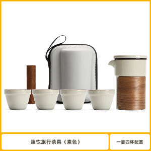 Di Động Cắm Trại Du Lịch Kung Fu Trà Một Nồi 4 Ly Tùy Chỉnh Tặng Gốm Sứ Chất Liệu Trà Bộ Dụng Cụ Cho Kịch Bản