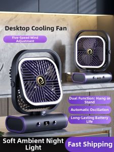 Desktop Mini Fan USB Rechargeable Long Endurance Automatic Oscillation Table Top Wall Mounted Charging for Class Office Use