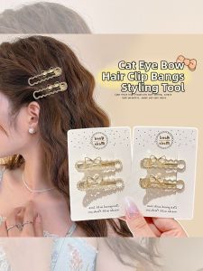 NING ZHOU | Crystal Pearl Cats Eye Rhinestone Bow Alligator Clip