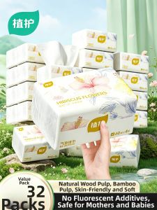 Botare | Family & Baby Use Facial Tissue