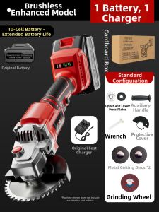 Fogo | Cordless High Power Brushless Angle Grinder