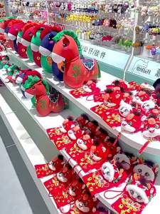 QIAOPIDIANDIAN | Dinosaur Shaped Plush Toy Keychain