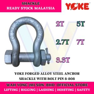 YOKE 8-808 FORGED ALLOY STEEL ANCHOR SHACKLE WITH BOLT PIN (2T - 7T)