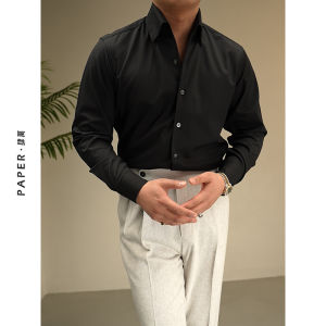 Premium No Iron Long Sleeve Italian One-Piece Collar Shirt