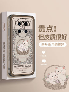 Retro Rabbit Huawei Mate60 pro Phone Case New Style Mate40 Side Frame Epro Leather Cover Mt30 Ultra Thin Female Model Porsche Full Protection Anti-Fall Cute Creative