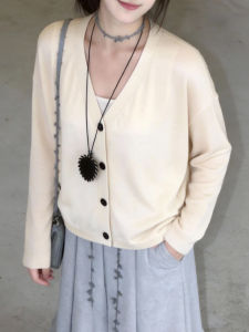 QINGNAER | Plus Size Slimming V-neck Wool Cardigan