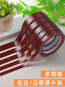 Modern Minimalist Redwood Grain Edge Decorative Strip Door Frame Repair Sticker Cabinet Wood Board Edge Sealing Strip