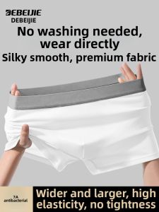 DEBEIJIE | Disposable Mens Cotton Underwear Large