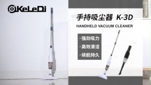 เครื่องดูดฝุ่น รถยนต์ ไร้สาย แบบมือถือ ดูดฝุ่น คุณภาพสูง