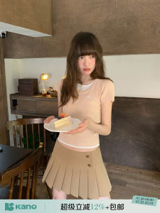High Waist A-Line Solid Skirt
