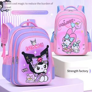 กระเป๋านักเรียน Kuromi กระเป๋าเป้สะพายหลังลายการ์ตูนน่ารักกันน้ำรูปการ์ตูนน่ารักกระเป๋าเป้สะพายหลังเด็กเด็กผู้หญิงความบันเทิงขนาดใหญ่ My Melody