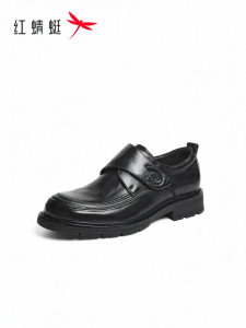 Reddragonfly | Commuter Height Increasing Leather Shoes for Men Business and Wedding
