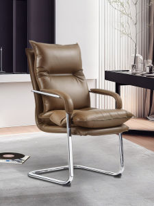 Arch Chair Conference Room Office Chair Comfortable Sitting Computer Chair Home Executive Chair Genuine Leather Modern Minimalist Office Chair