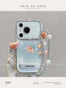 New Style Small Female Cartoon Phone Case for Huawei Para80 pro with Lanyard Anti Shock Holistic Silicon Elephant Blue Oil Painting Style