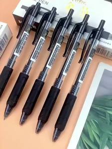 M&G | M&G Click-action Gel Pen Black 0.5mm Smooth Writing Suitable for Students and Office Use