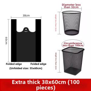 MAIENS | Thick Black Kitchen Trash Bags Large Size