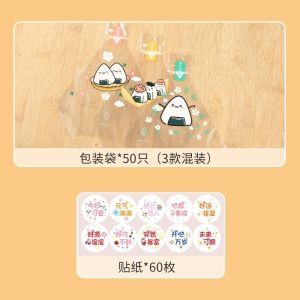 Túi Đựng Sushi Bằng Giấy Cấp Thực Phẩm Có Thể Hấp Thụ Nhiệt Túi Đựng Sushi Nhật Bản Hình Tam Giác Dùng Để Đựng Bánh Kem