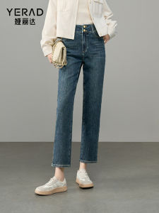 Yerad Womens Elastic Straight Leg Denim Jeans Black Loose Fit Casual Washed Natural Waist Autumn New Style Small Size Nine