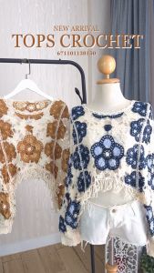 เสื้อถักไหมพรมแขนยาวลายดอกไม้ by tropical wear