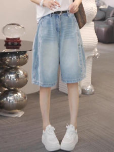 Shalldoer | Fashionable Denim Shorts Womens Summer 2025 Design Sensation Minimalist Style Flower Bud Shape Casual Mid-Length Pants