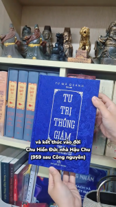 Sách - Tư Trị Thông Giám Tập 2 (Tái Bản) - Bìa Cứng - Xứng danh Sử Học Song Bích của Trung Quốc