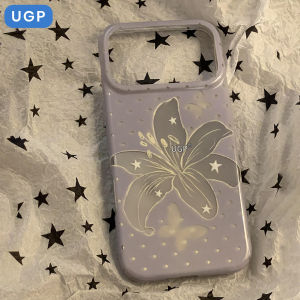 UGP | Purple Apple Phone Case Hollowed-out Lily Pattern Full-protection