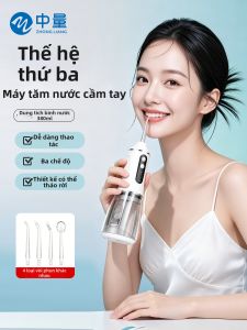 ZHONGLIANG | Máy Tăm Nước và Dụng Cụ Làm Sạch Răng Tiện Lợi Cho Niềng Răng