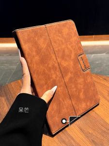 DAIMANG | Leather Vintage iPad Case with Pen Slot