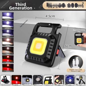 SUIYI | Rechargeable Bright LED Emergency Lamp
