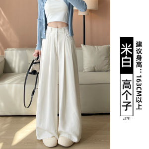 Quần Ống Rộng Cạp Cao Màu Xanh Lam Cho Nữ Mùa Hè 2025 Quần Ống Rộng Dáng Rộng Thoải Mái Phong Cách Công Sở