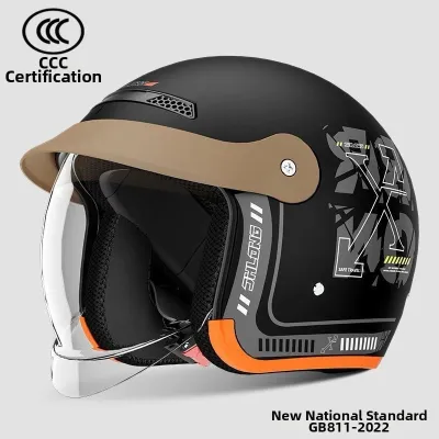ROMADA | Electric Vehicle and Motorcycle Helmet Warm Windproof Half Helmet